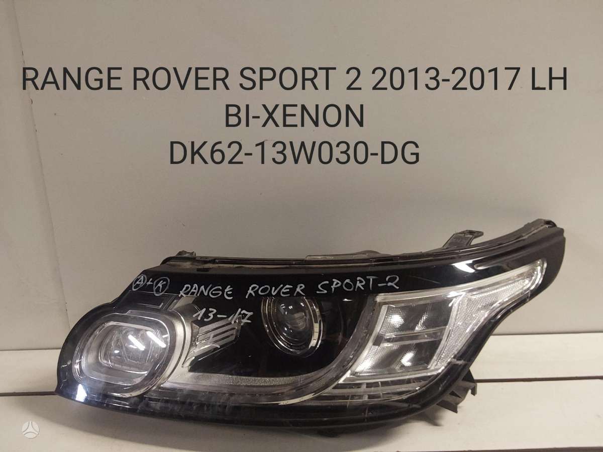 Land Rover Range Rover Sport