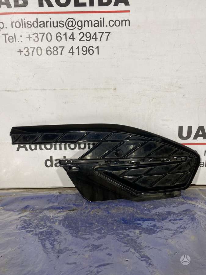 Cupra Formentor body parts