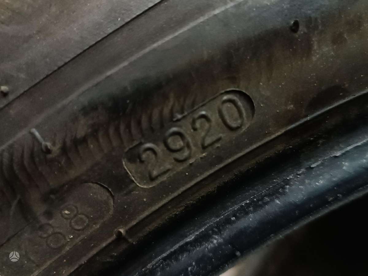Nankang, всесезонные 265/50 R19