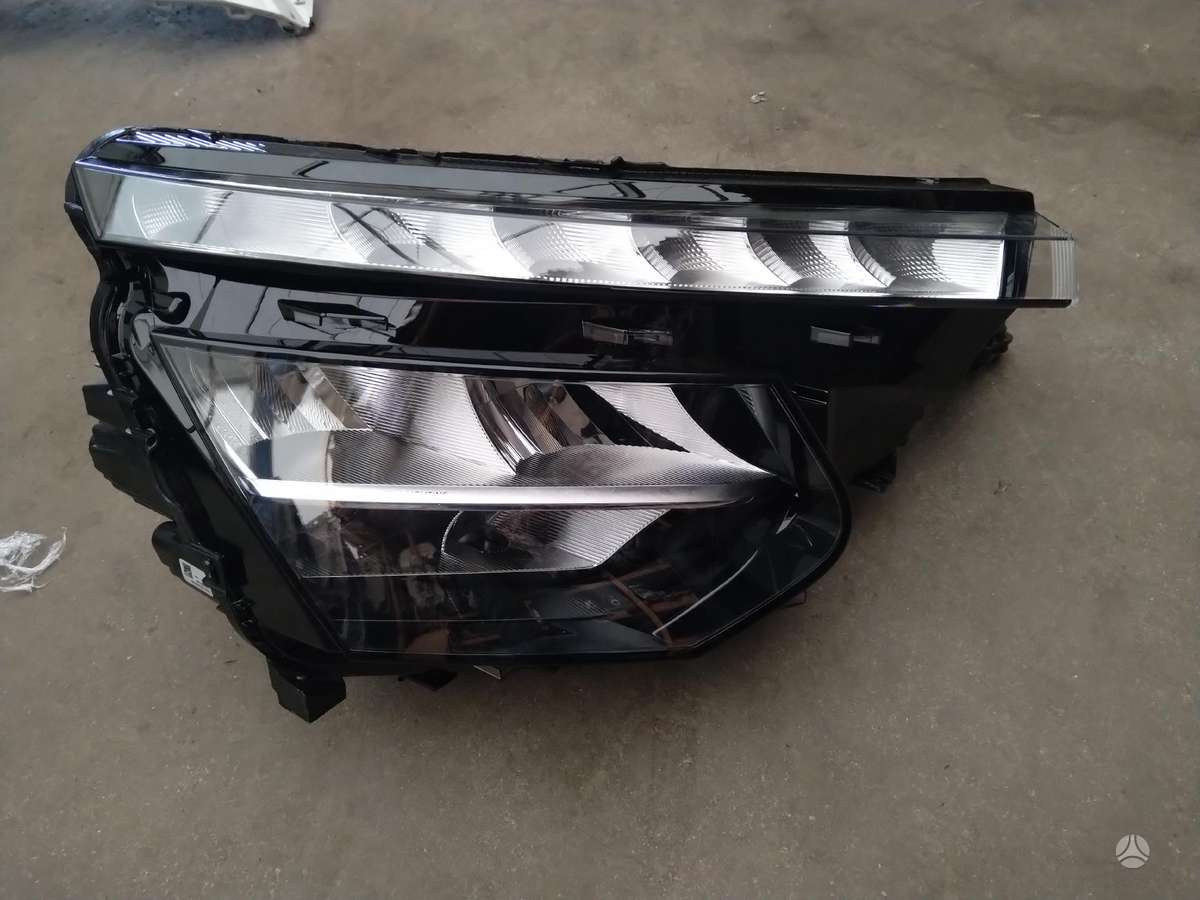 Skoda Kamiq lights