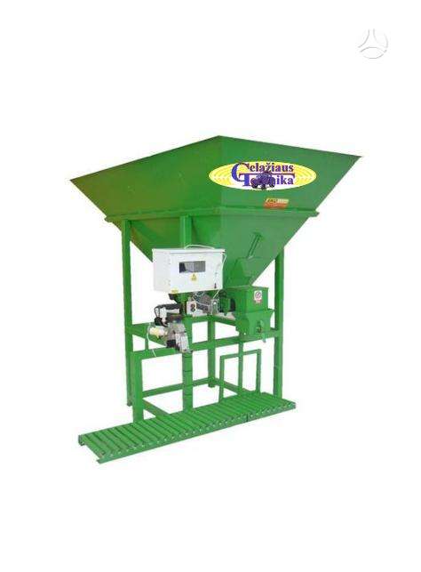 -Kita- EKOMAX PPS-12.50, кормосмесители / кормораздатчики
