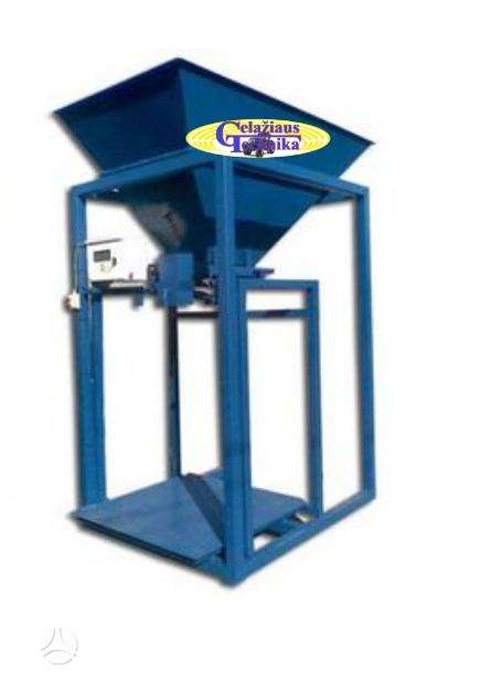 -Kita- EKOMAX PPS-12.50, кормосмесители / кормораздатчики
