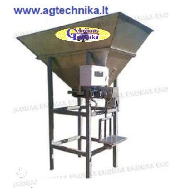 -Kita- EKOMAX PPS-12.50, кормосмесители / кормораздатчики