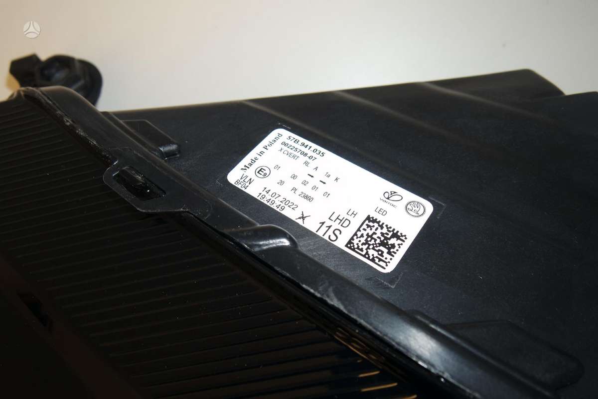Skoda Karoq, FULL LED, lights