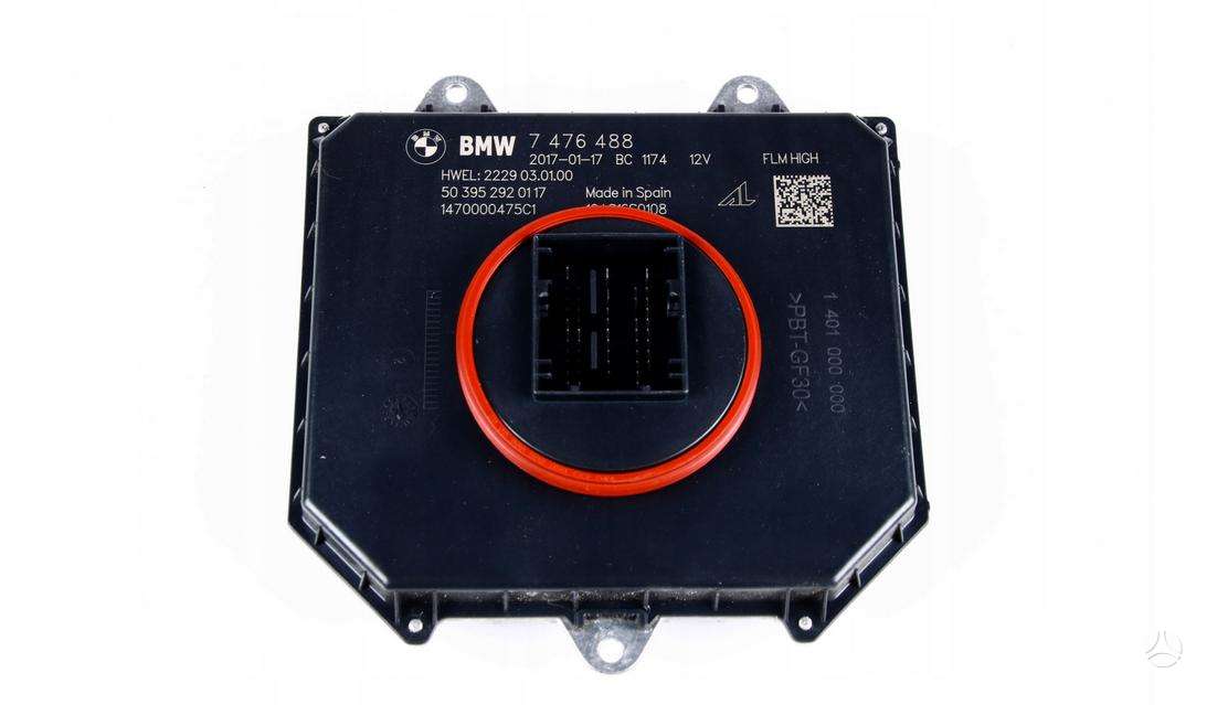 BMW 7 serija, 9495742, bumpers, electrical wiring, computer