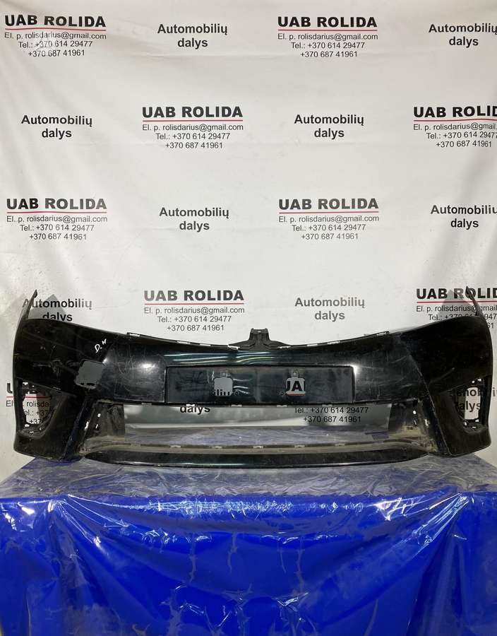 Toyota Corolla body parts