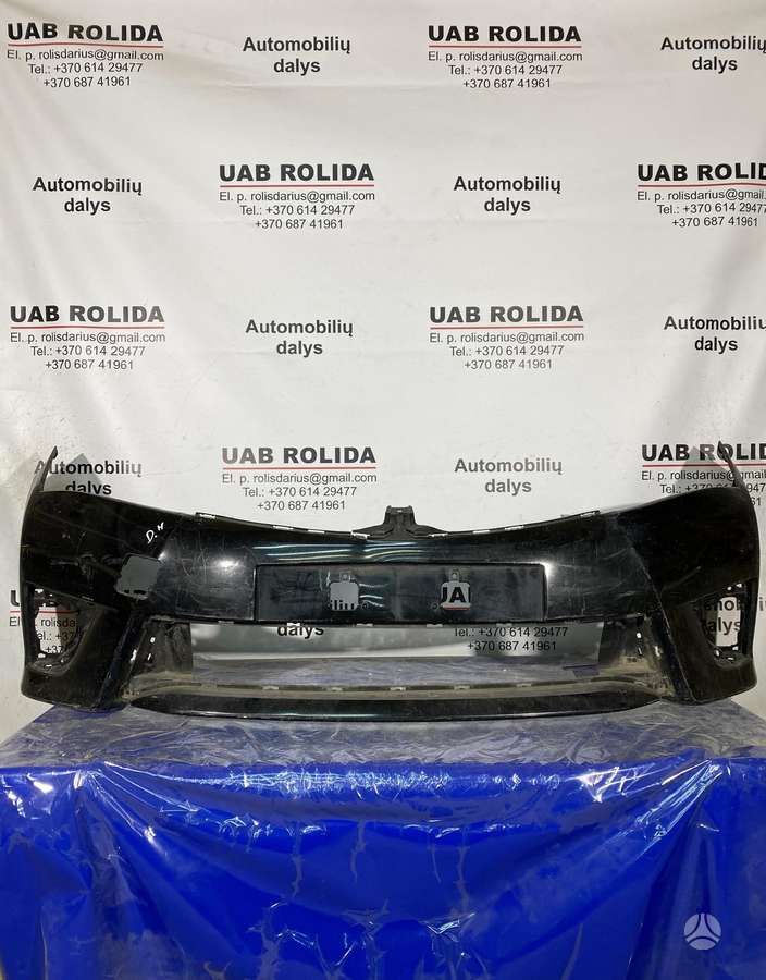 Toyota Corolla kėbulo dalys