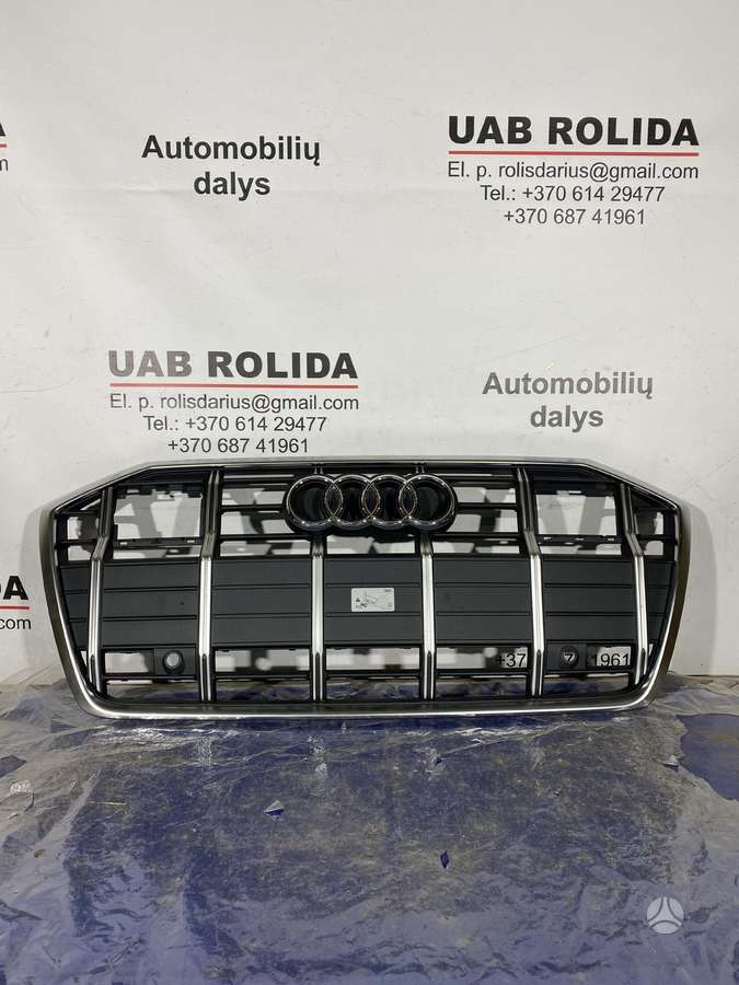 Audi A6 kėbulo dalys