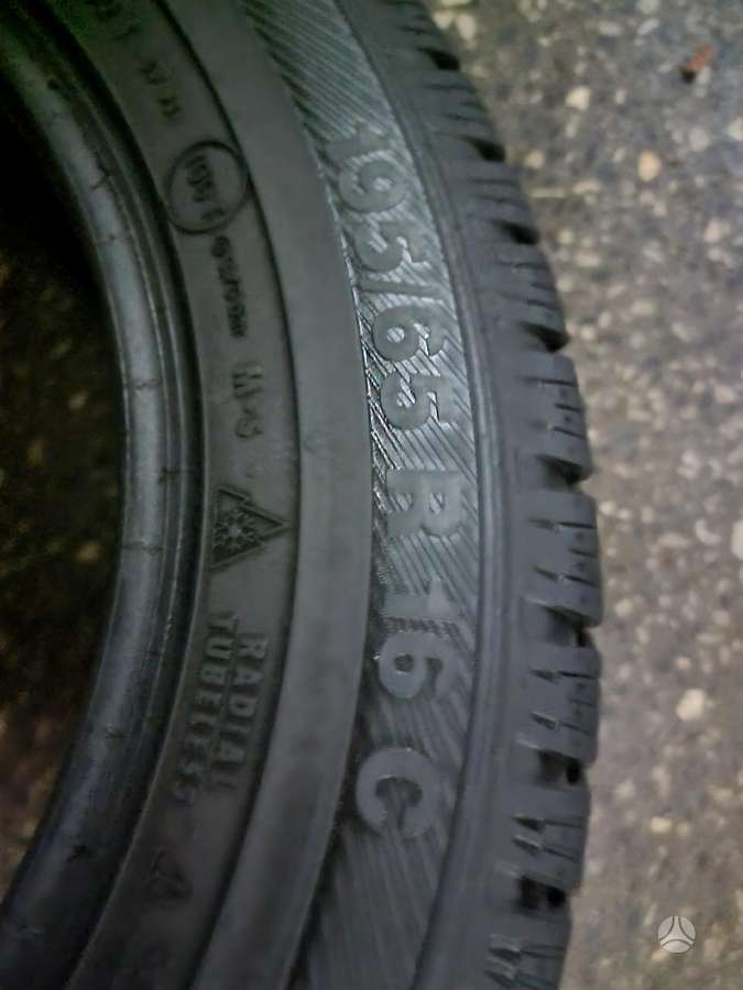 Continental, всесезонные 195/65 R16