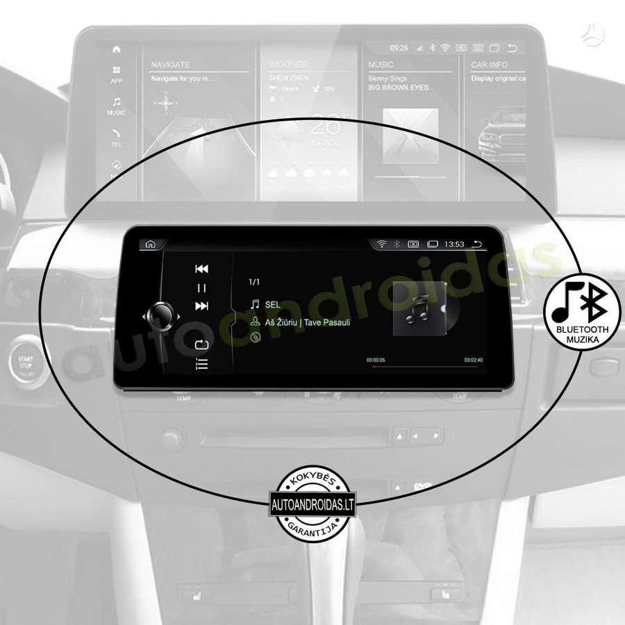 BMW BMW 5 E60 E61 3 E90 E91 2003-12 Android multimedija navigacija 12, мультимедиa с навигацией