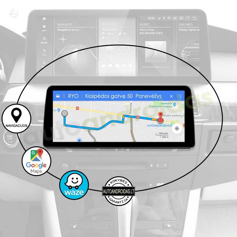 BMW BMW 5 E60 E61 3 E90 E91 2003-12 Android multimedija navigacija 12, мультимедиa с навигацией
