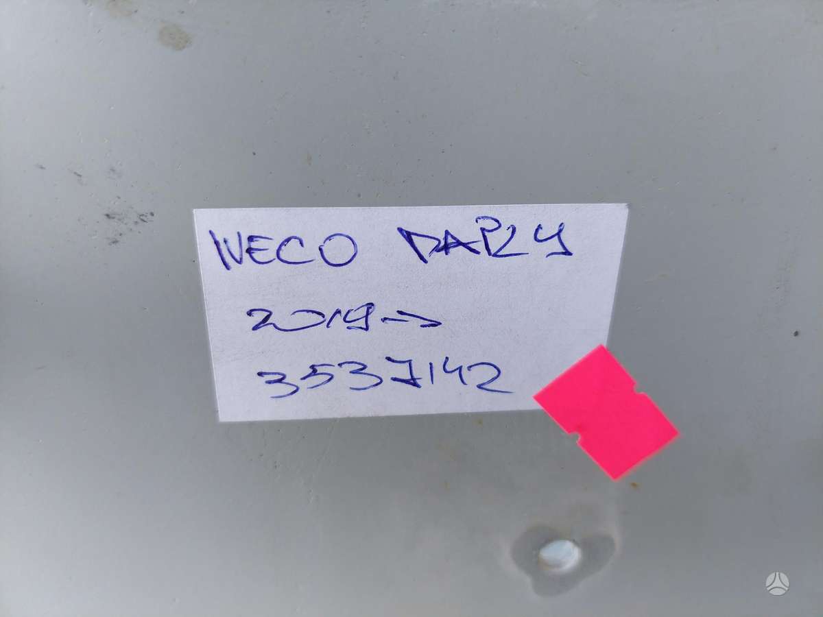 Iveco DAILY, другое