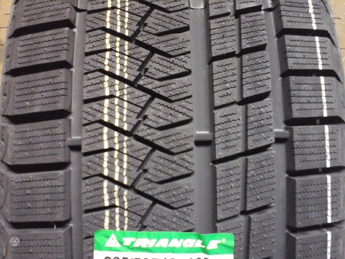 Sailun, зимние 275/40 R20