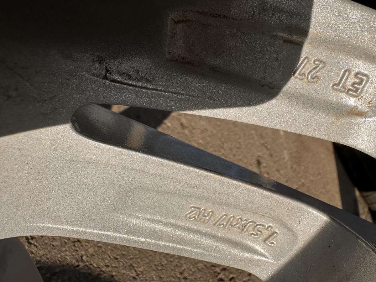 ATS 5x112, легкосплавные , R17