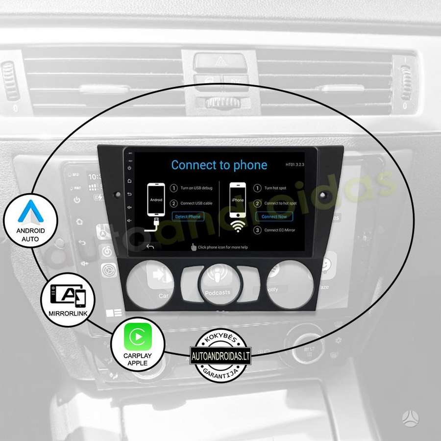 BMW BMW 3 E90 E91 E92 2004-13 Android multimedija automagnetola, multimedia and navigation