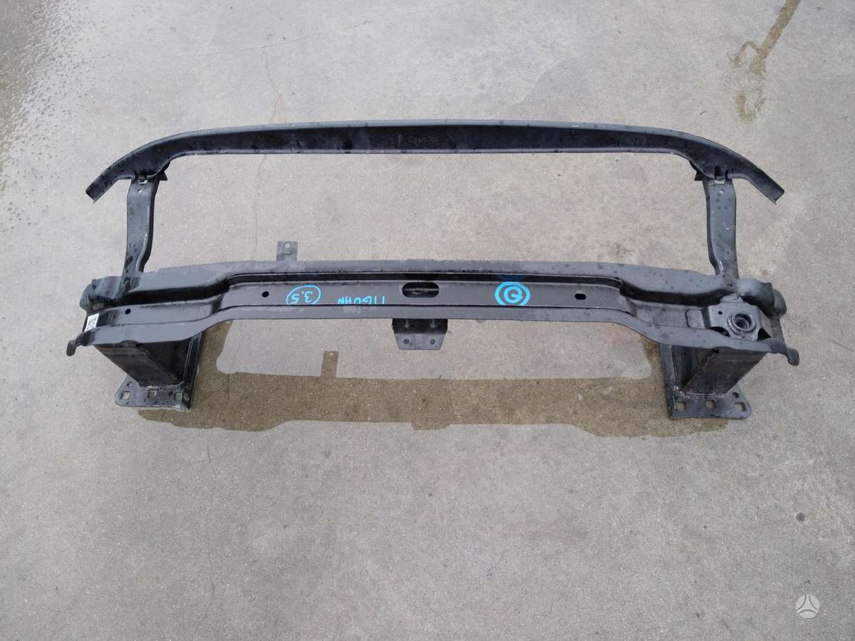 Volkswagen Tiguan lights