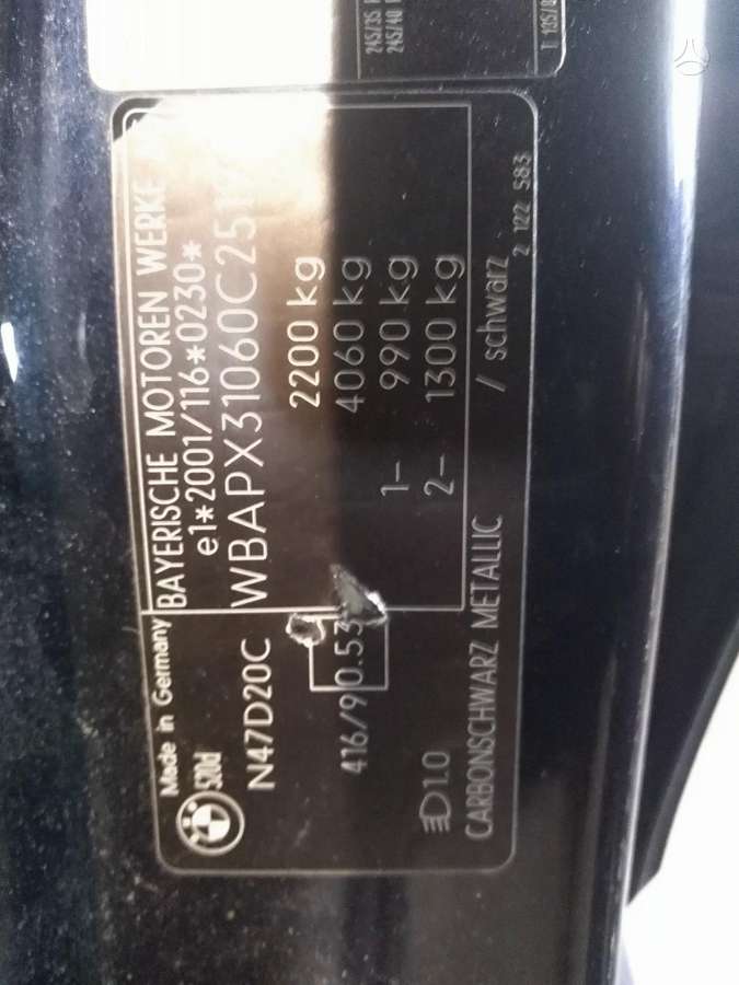 BMW 520