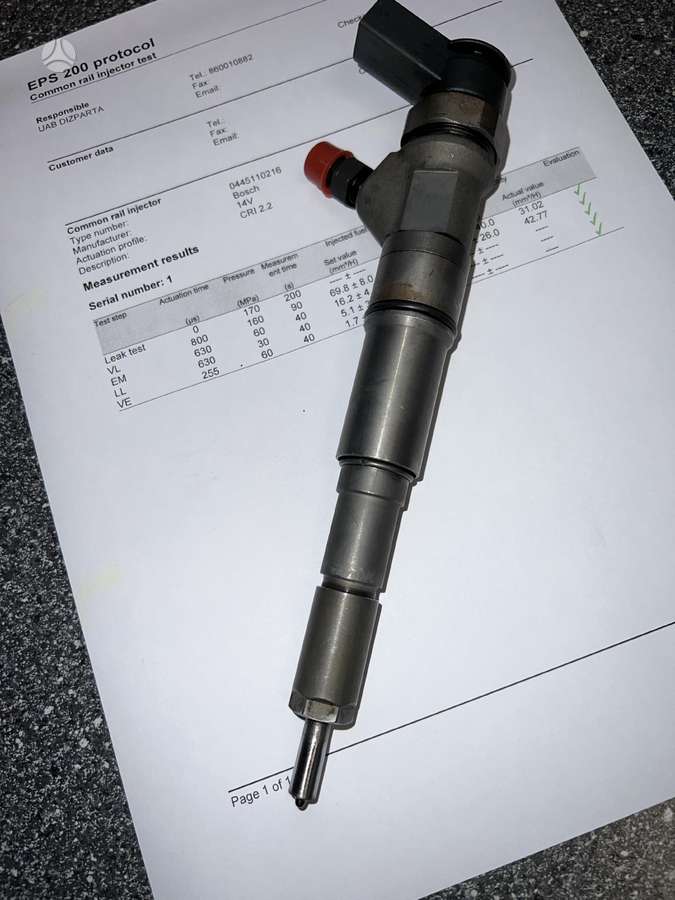 BMW 120, 0445110216 0445110161, injection system