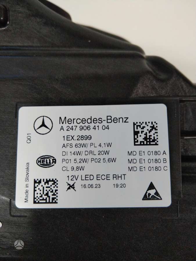 Mercedes-Benz GLA klasė lights