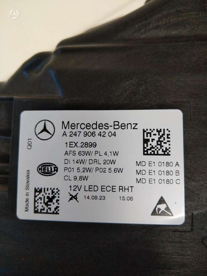 Mercedes-Benz GLA klasė lights
