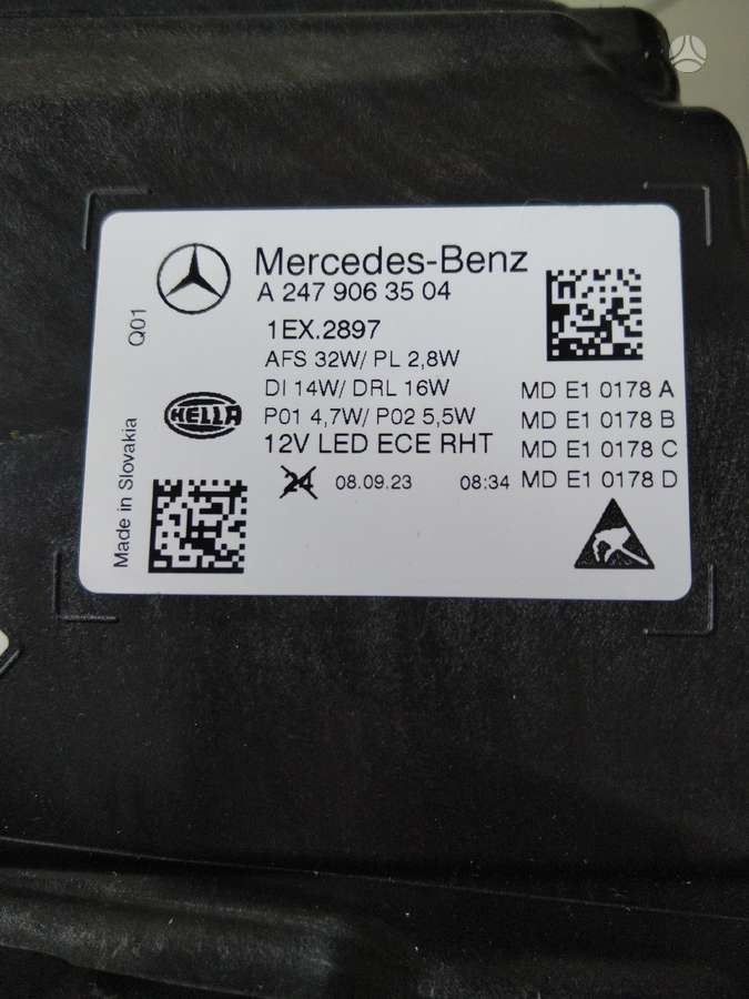 Mercedes-Benz GLA klasė lights