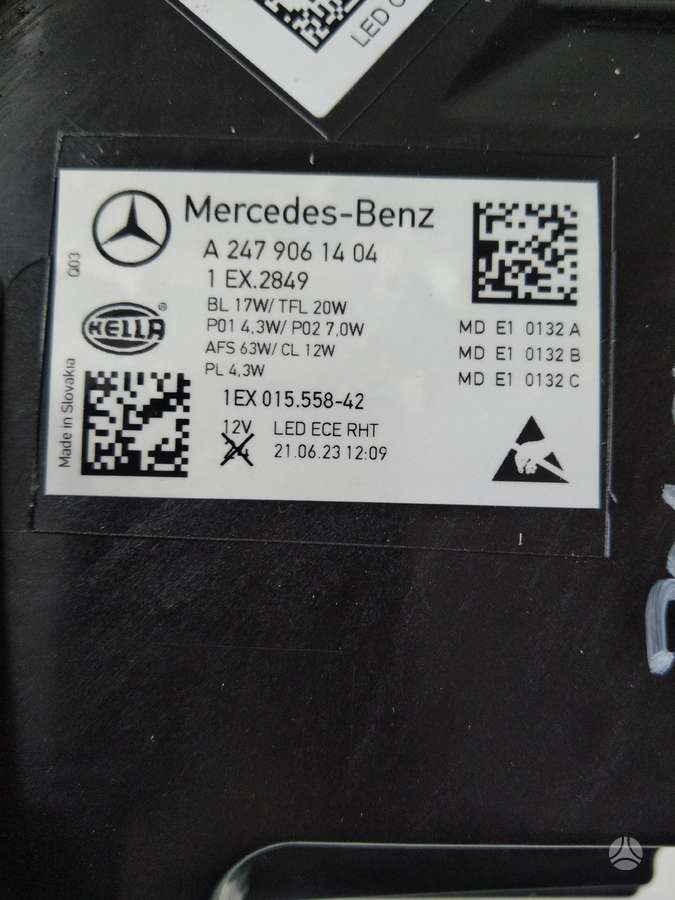 Mercedes-Benz B klasė lights