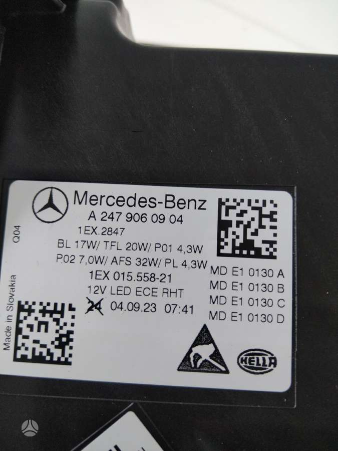 Mercedes-Benz B klasė lights