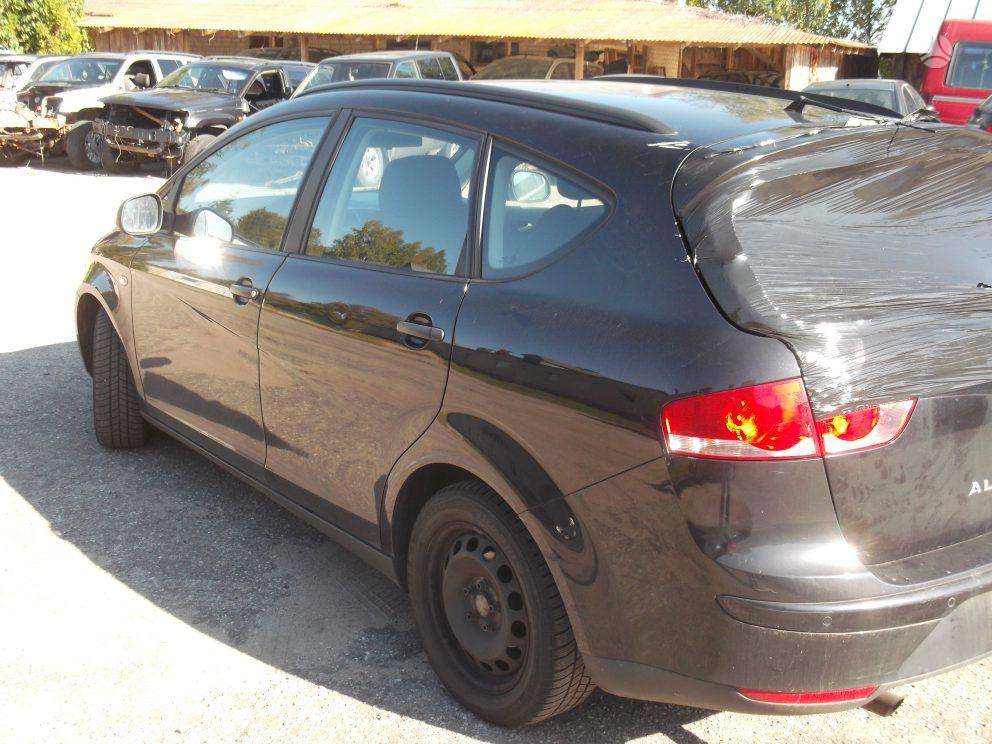 Seat Altea XL