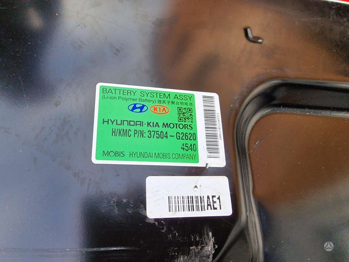 Hyundai IONIQ electrical system parts