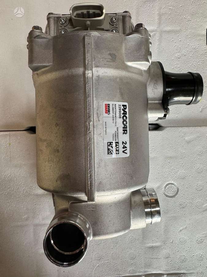 DAF MX-13, vilcējs