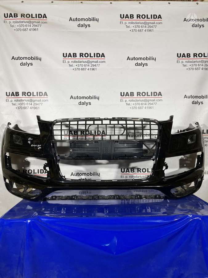 Audi Q7 body parts
