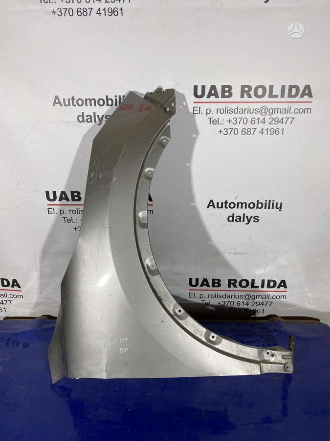 Nissan Qashqai kėbulo dalys