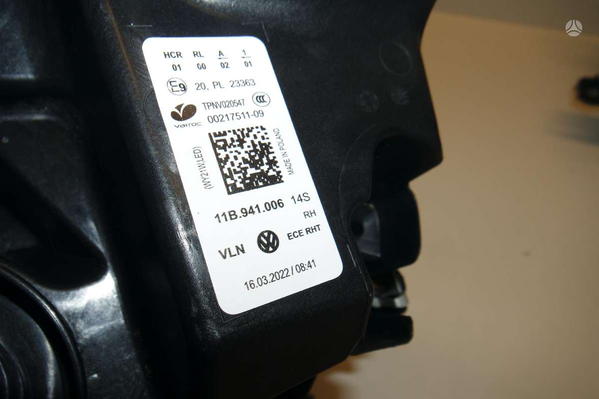 Volkswagen ID.4 lights