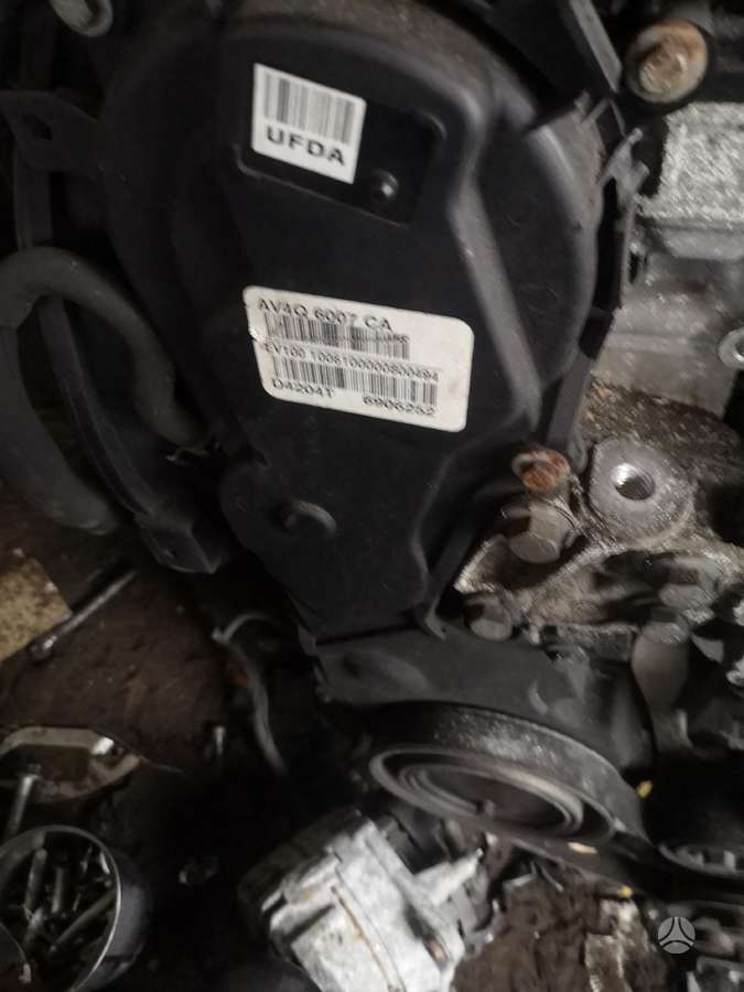 Ford Kuga, Ufda