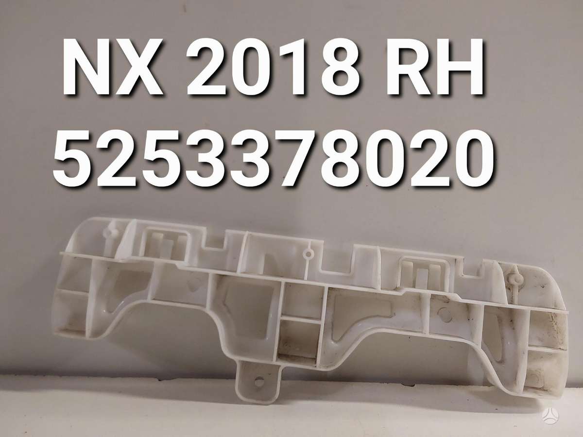 Lexus NX 300h for parts