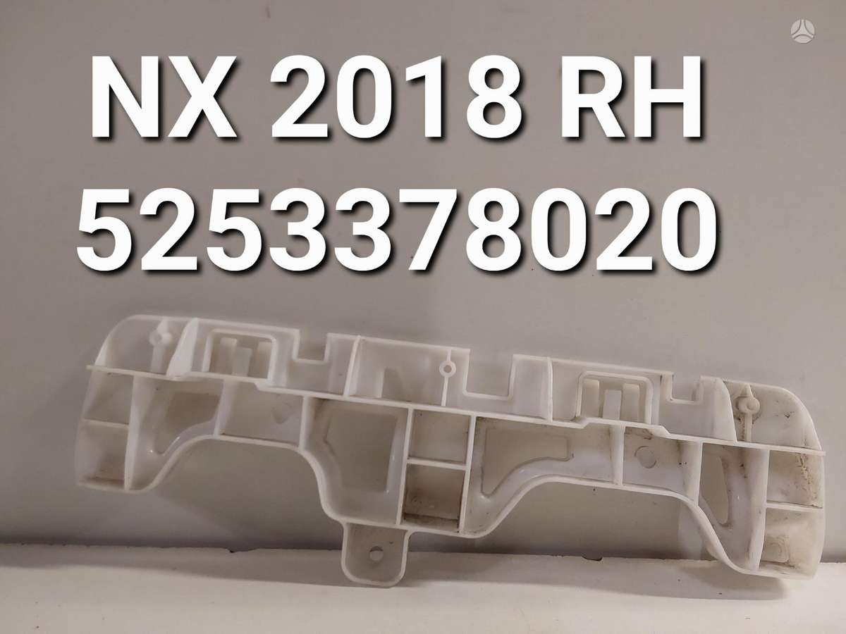 Lexus NX 300h rezerves daļās