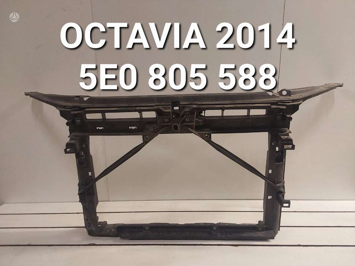 Skoda Octavia по частям