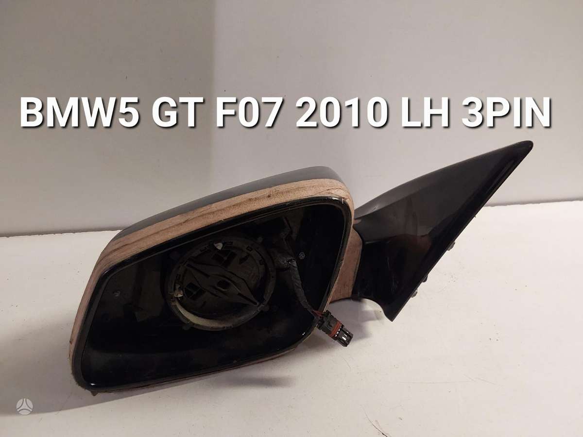 BMW 530 Gran Turismo по частям