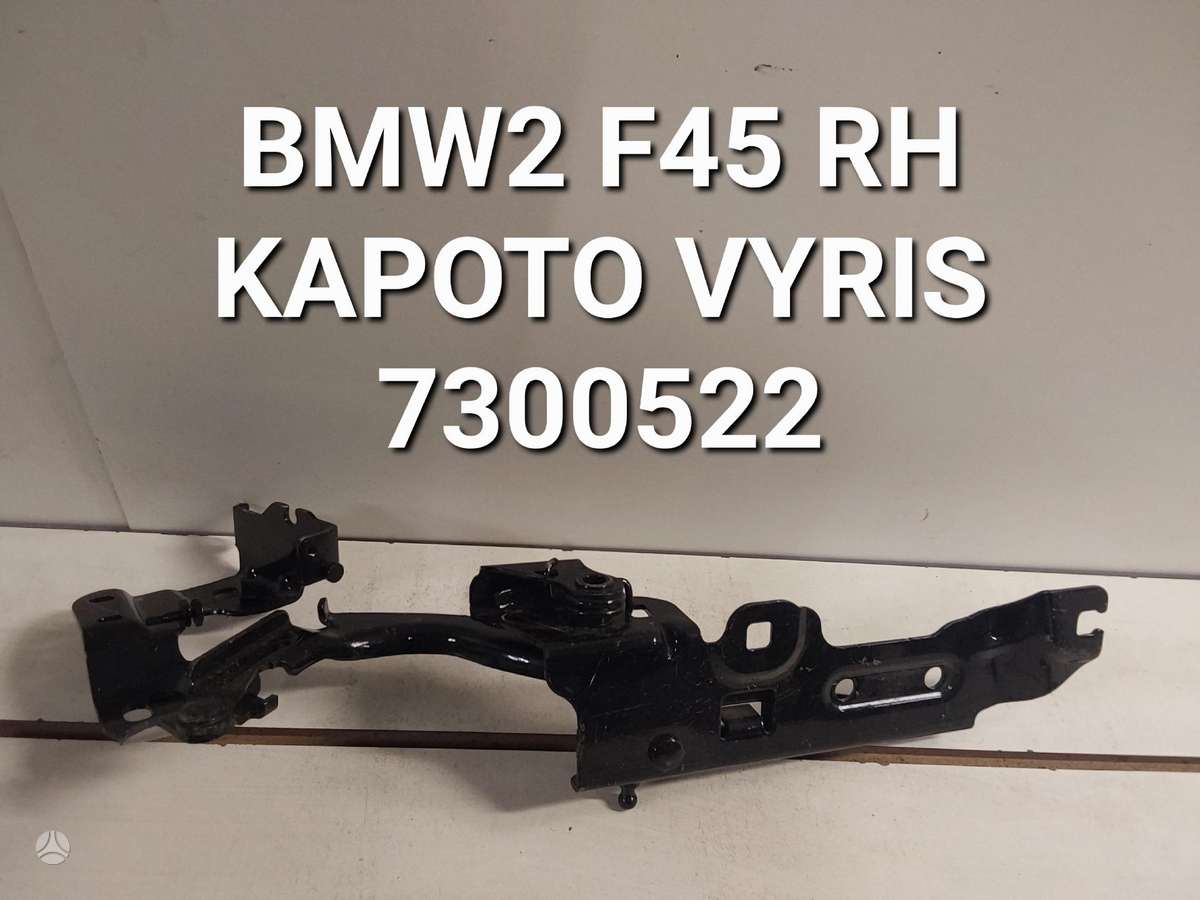 BMW 225 Active Tourer F45 f46