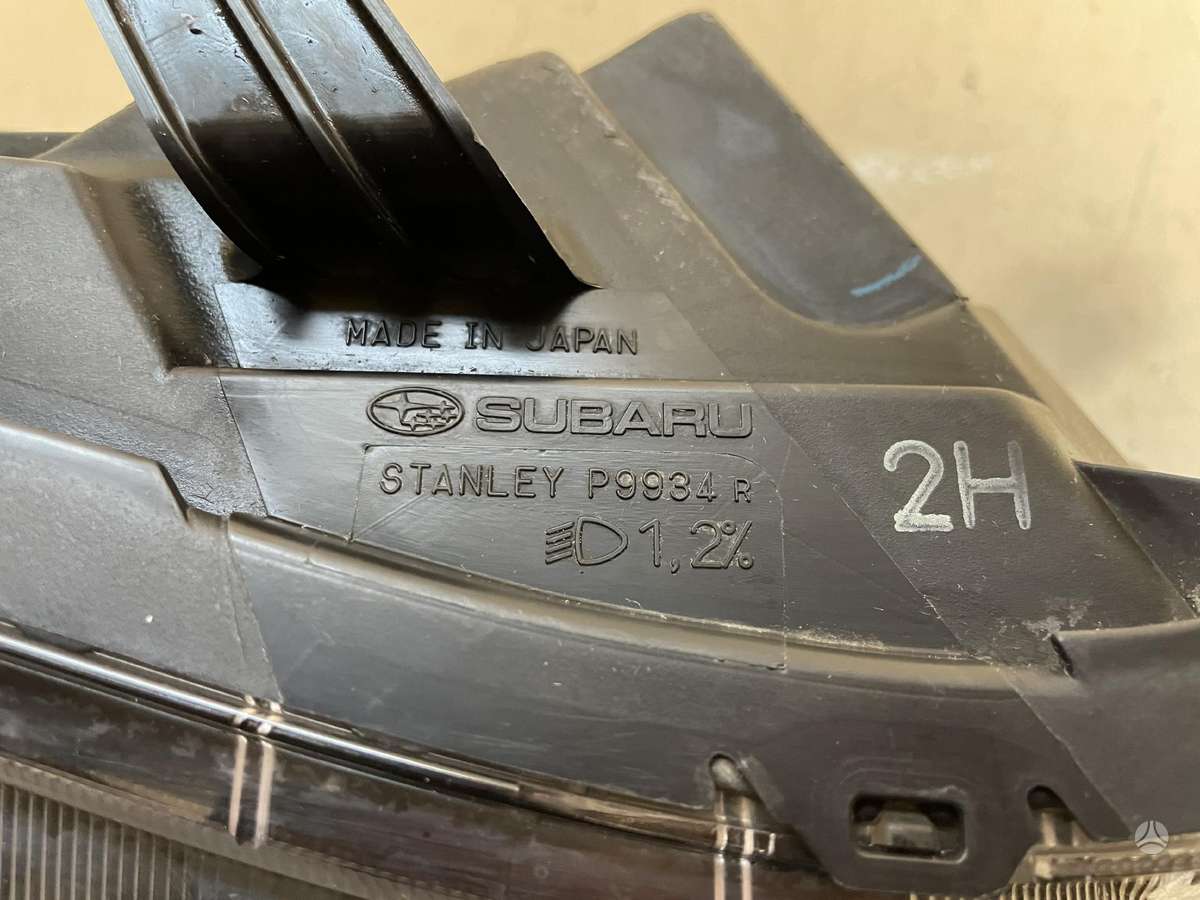 Subaru XV lights