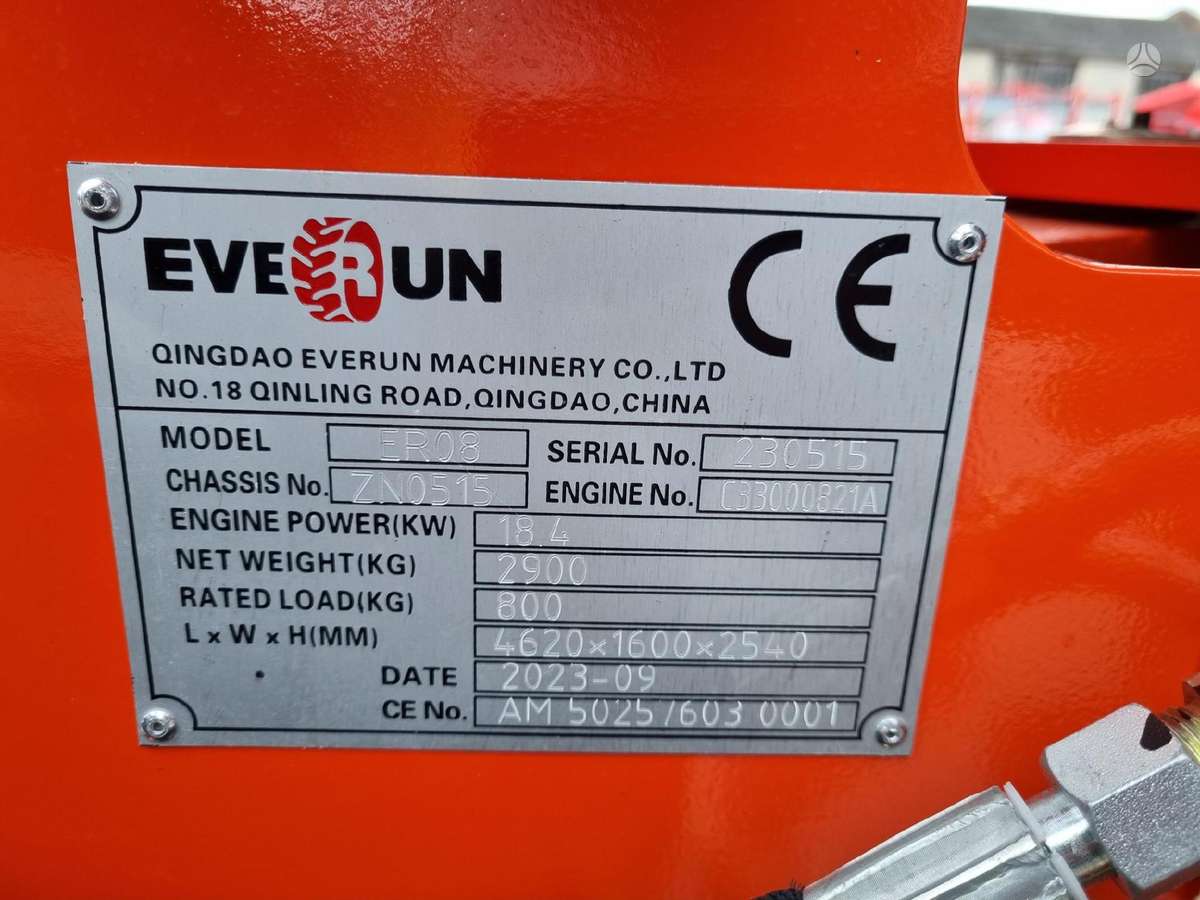 EVERUN ER08, krāvēji