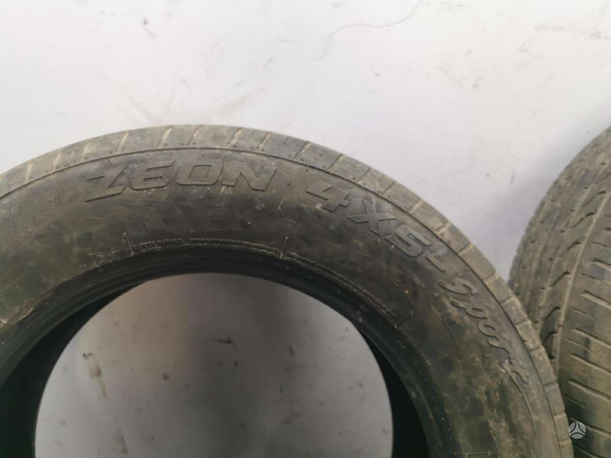 Cooper Zeon, летние 225/65 R17