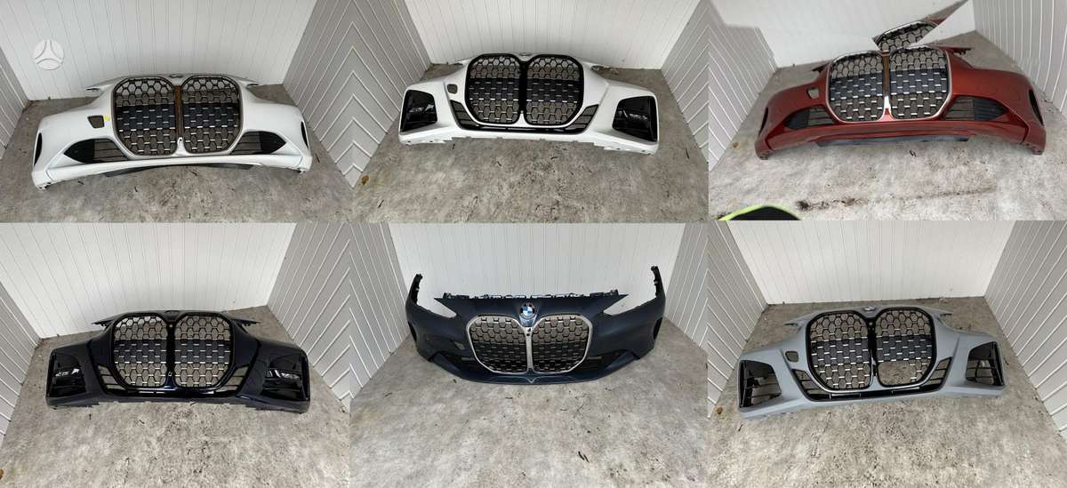 BMW 4 serija