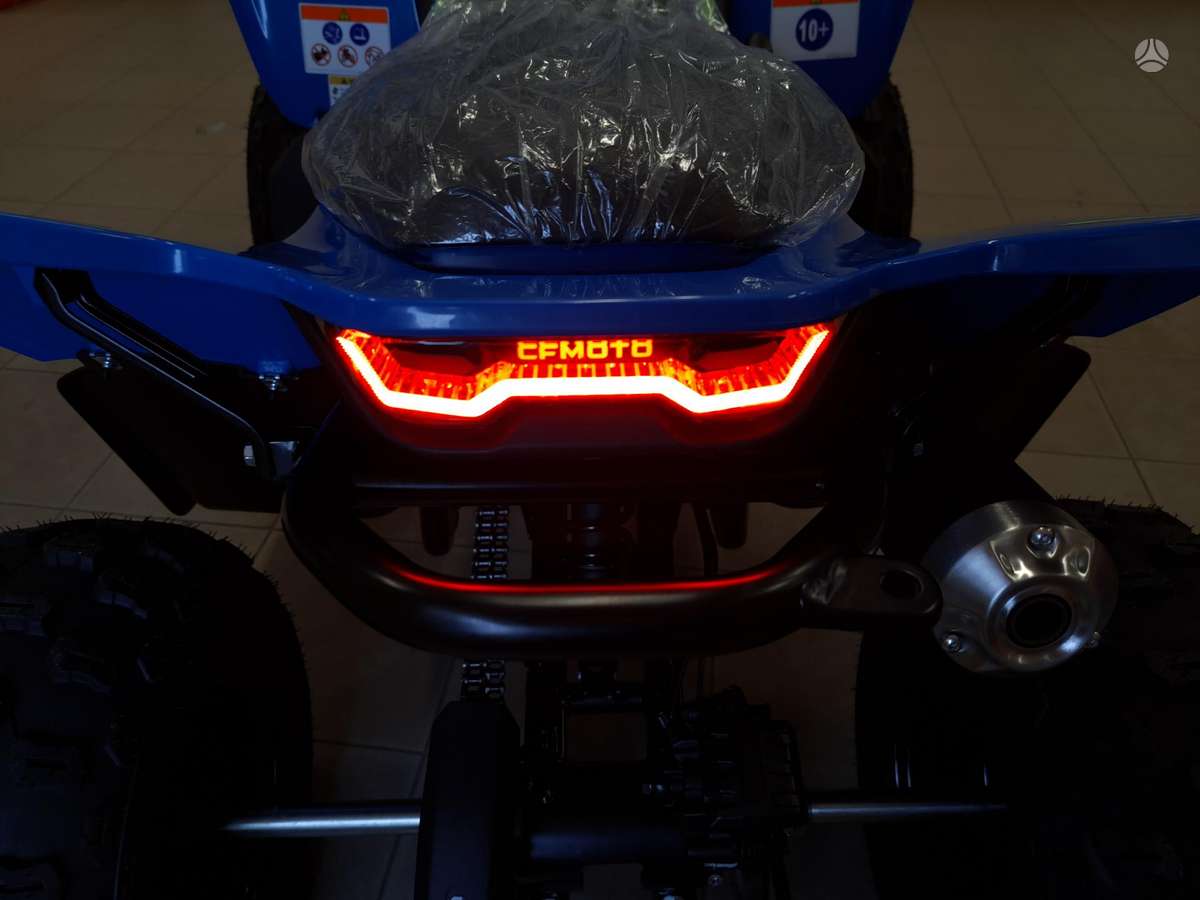 CFMOTO -kita- 110cc, квадроциклы
