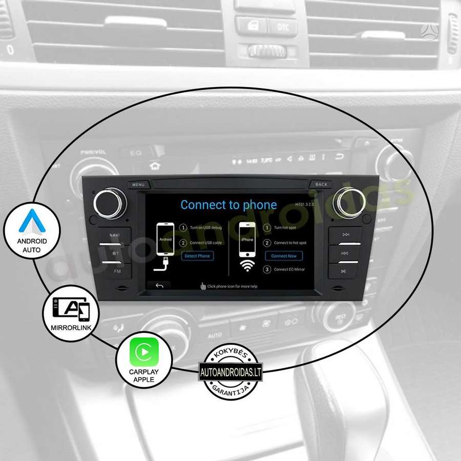 BMW BMW 3 E90 E91 E92 2004-13 Android multimedija automagnetola, multimedia and navigation