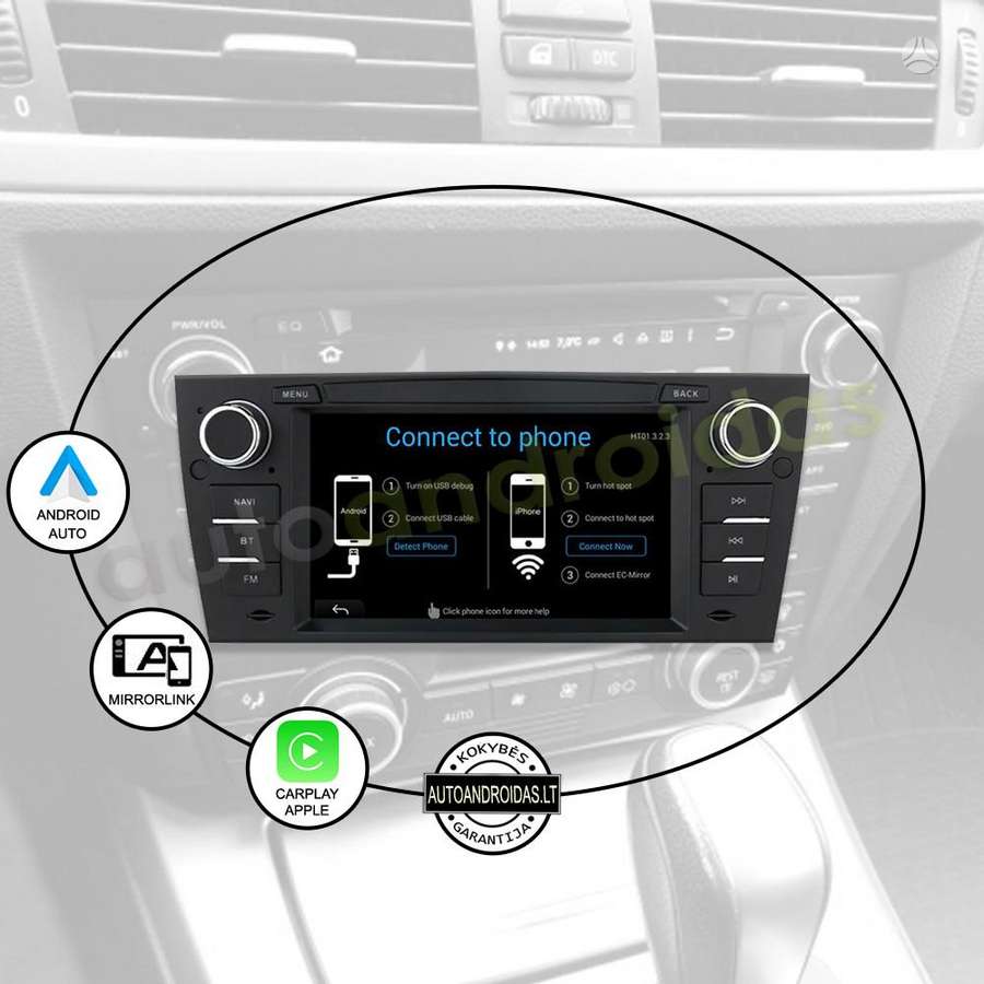 BMW BMW 3 E90 E91 E92 2004-13 Android multimedija automagnetola, мультимедиa с навигацией