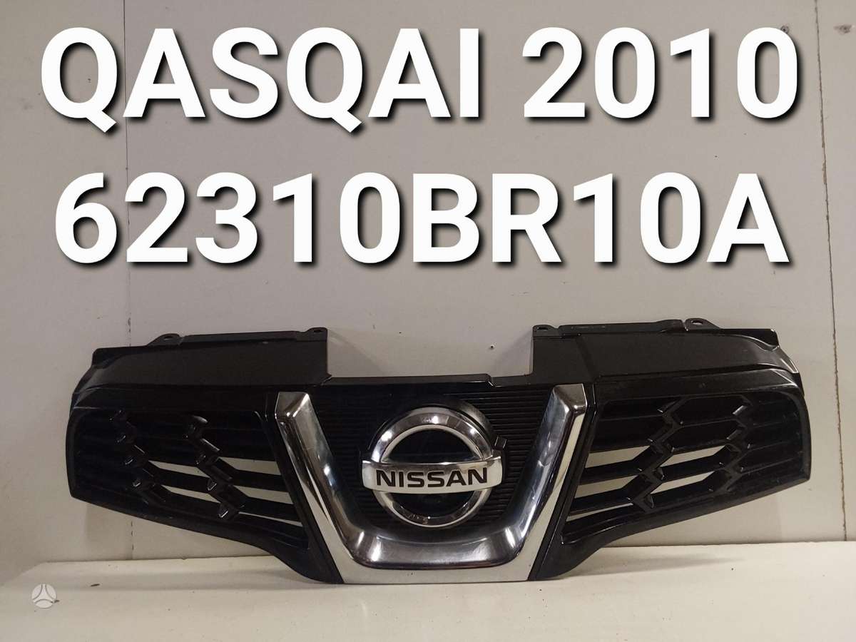Nissan Qashqai+2