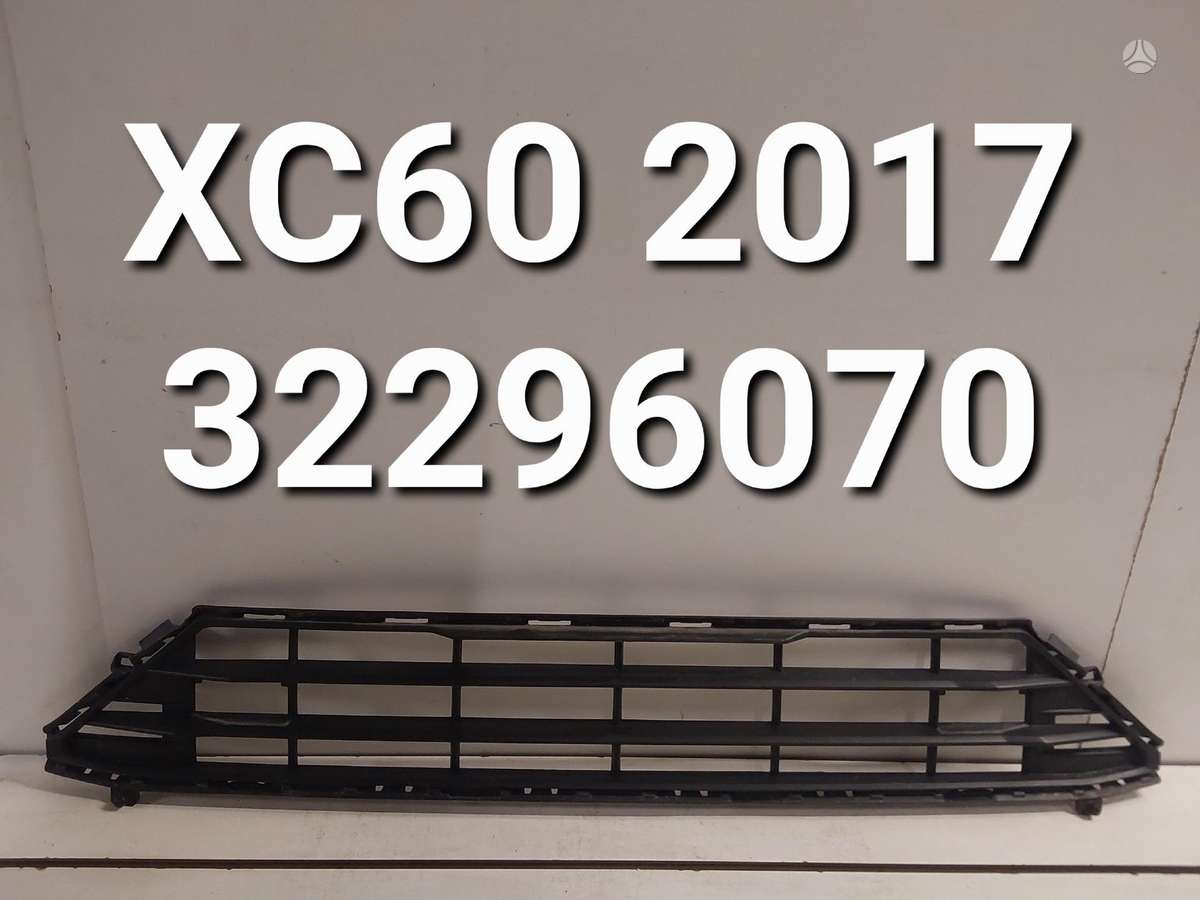 Volvo XC60 for parts