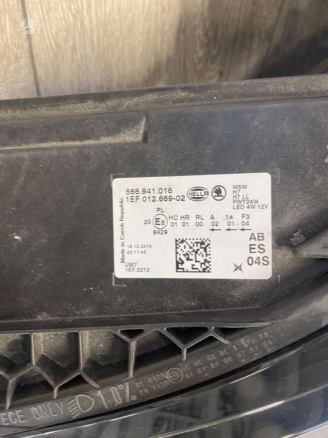 Skoda Kodiaq žibintai