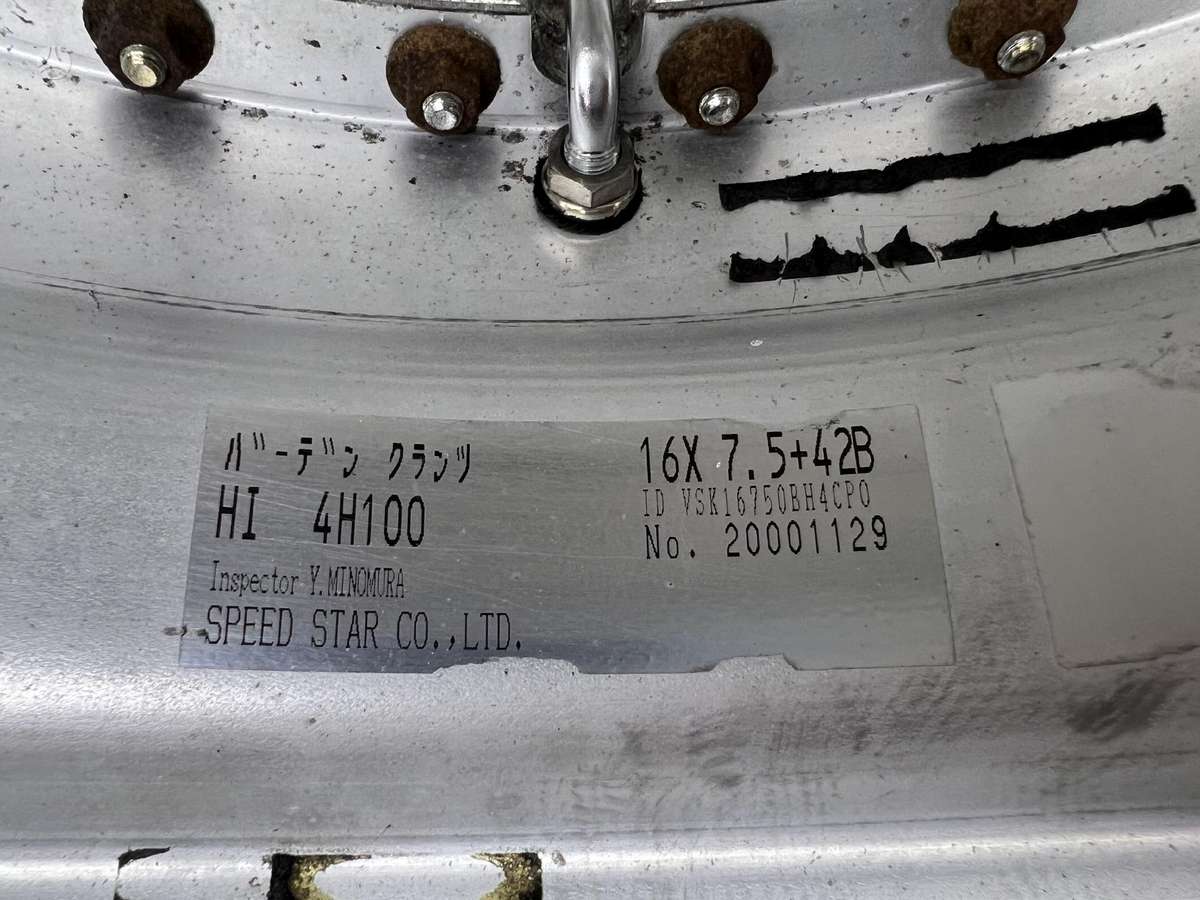 SSR Baden Kranz, легкосплавные , R16